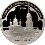 5111-0170 реверс