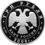 5111-0171 аверс