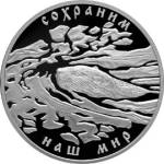 5111-0171 реверс