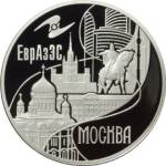 5111-0175 реверс