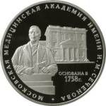 5111-0177 реверс