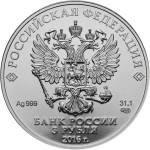 5111-0178-16 аверс