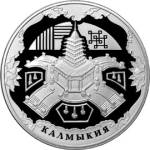 5111-0182 реверс