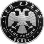 5111-0183 аверс