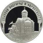 5111-0184 реверс