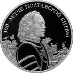 5111-0185 реверс