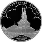 5111-0186 реверс
