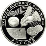 5111-0189 реверс