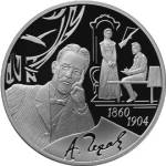 5111-0191 реверс