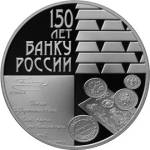 5111-0192 реверс