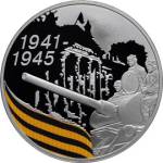 5111-0194 реверс