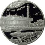 5111-0197 реверс