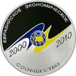 5111-0198 реверс