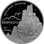5111-0204 реверс