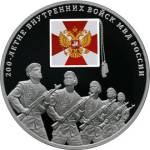 5111-0209 реверс