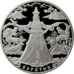 5111-0211 реверс