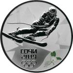 5111-0213 реверс