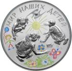 5111-0216 реверс