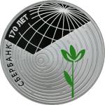 5111-0218 реверс