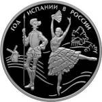 5111-0219 реверс