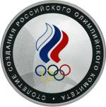 5111-0223 реверс