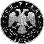 5111-0235 аверс