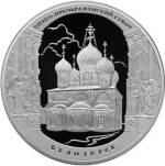 5111-0235 реверс