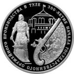 5111-0241 реверс