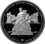 5111-0262 реверс