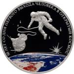5111-0290 реверс