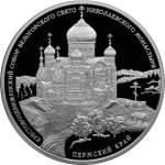 5111-0291 реверс