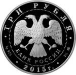 5111-0292 аверс