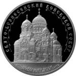 5111-0293 реверс