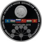 5111-0294 реверс