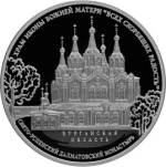 5111-0297 реверс