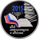 5111-0298 реверс
