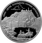 5111-0299 реверс