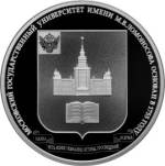 5111-0300 реверс