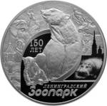 5111-0301 реверс