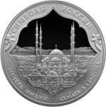 5111-0305 реверс