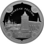 5111-0315 реверс