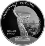 5111-0317 реверс