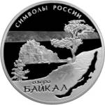 5111-0319 реверс