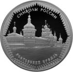 5111-0325 реверс