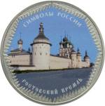5111-0326 реверс