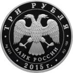 5111-0327 аверс