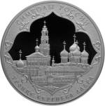 5111-0327 реверс