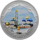 5111-0328 реверс