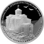 5111-0330 реверс