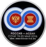 5111-0332 реверс